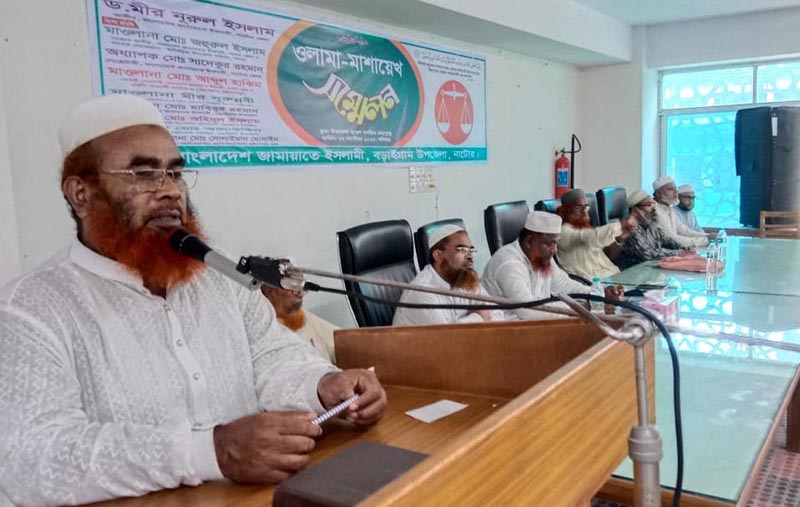 natoreview